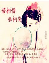 请不要离开我