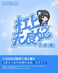 ᡿