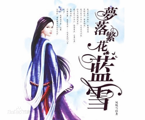 ䷱