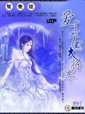 妃娶不可:腹黑王爷蓝灵妃