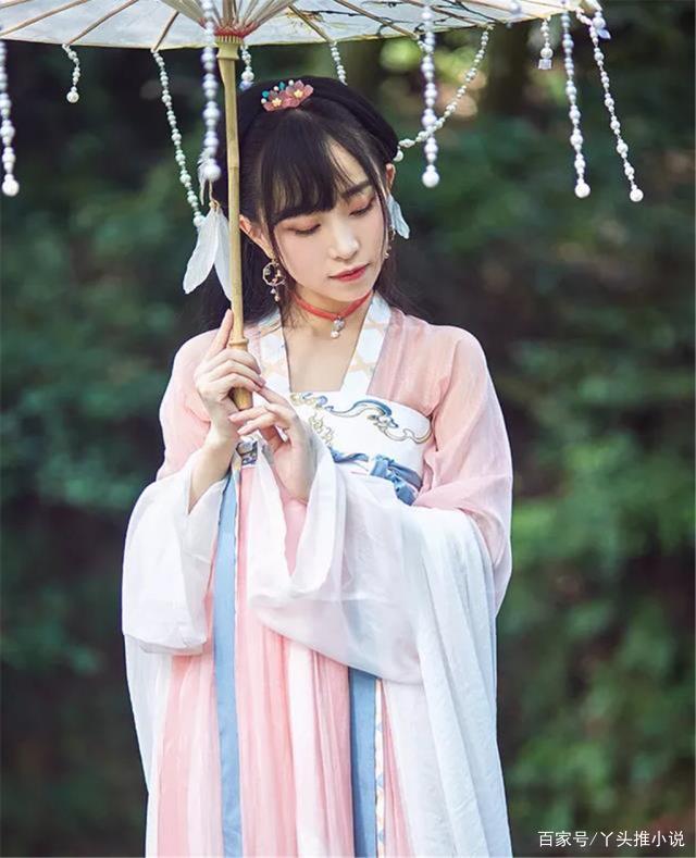 多情公子满庭娇