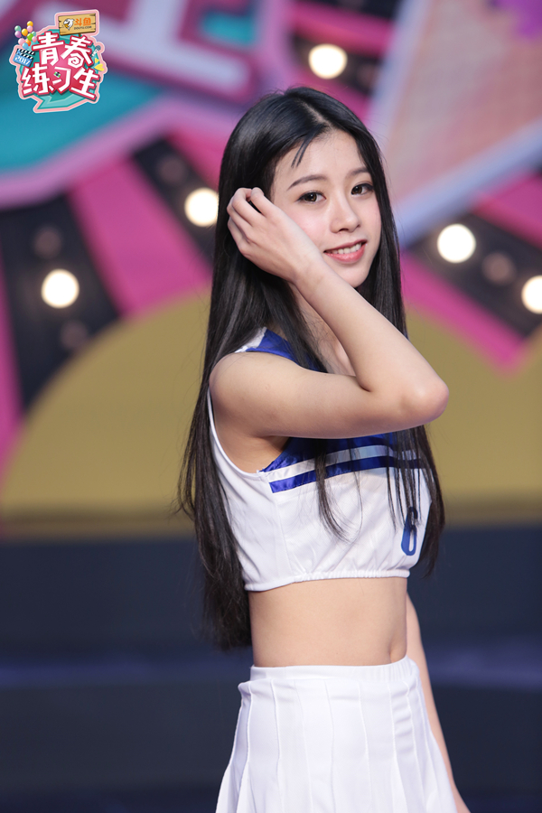 女友苗苗