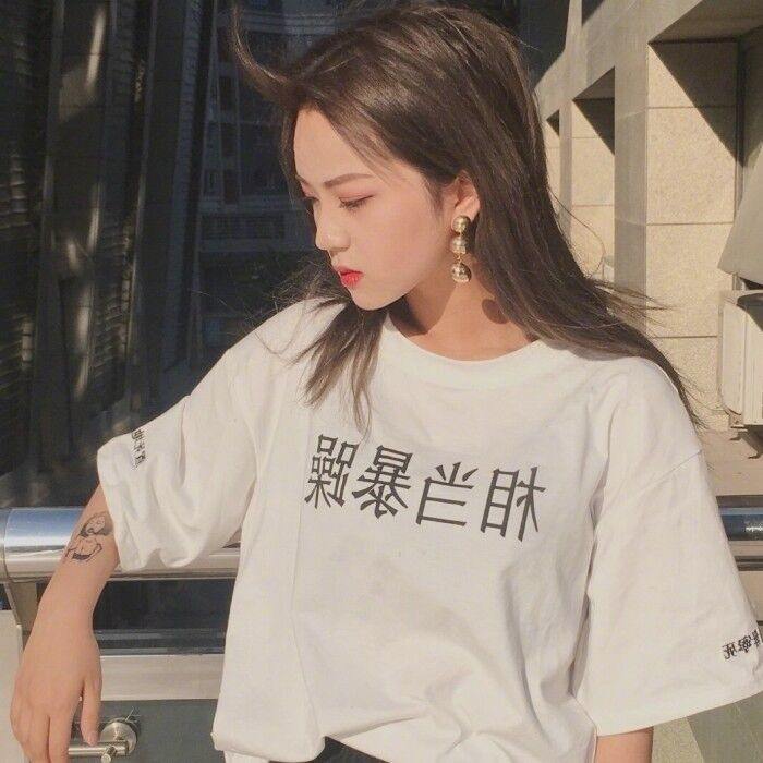 yin
