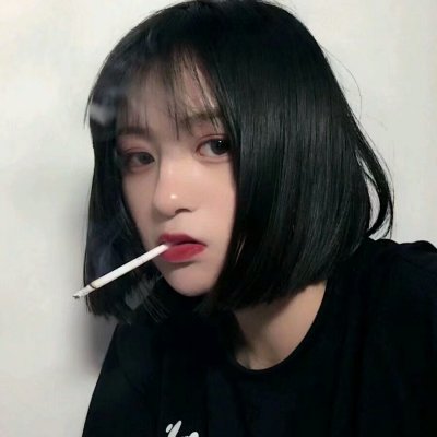 倒贴,OK?