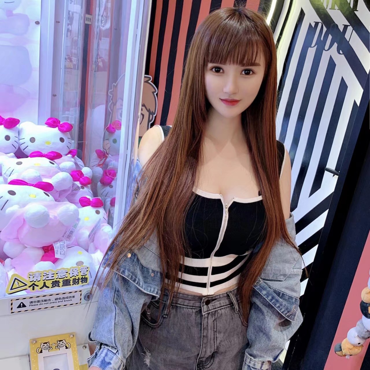 剥掉的牛仔裤