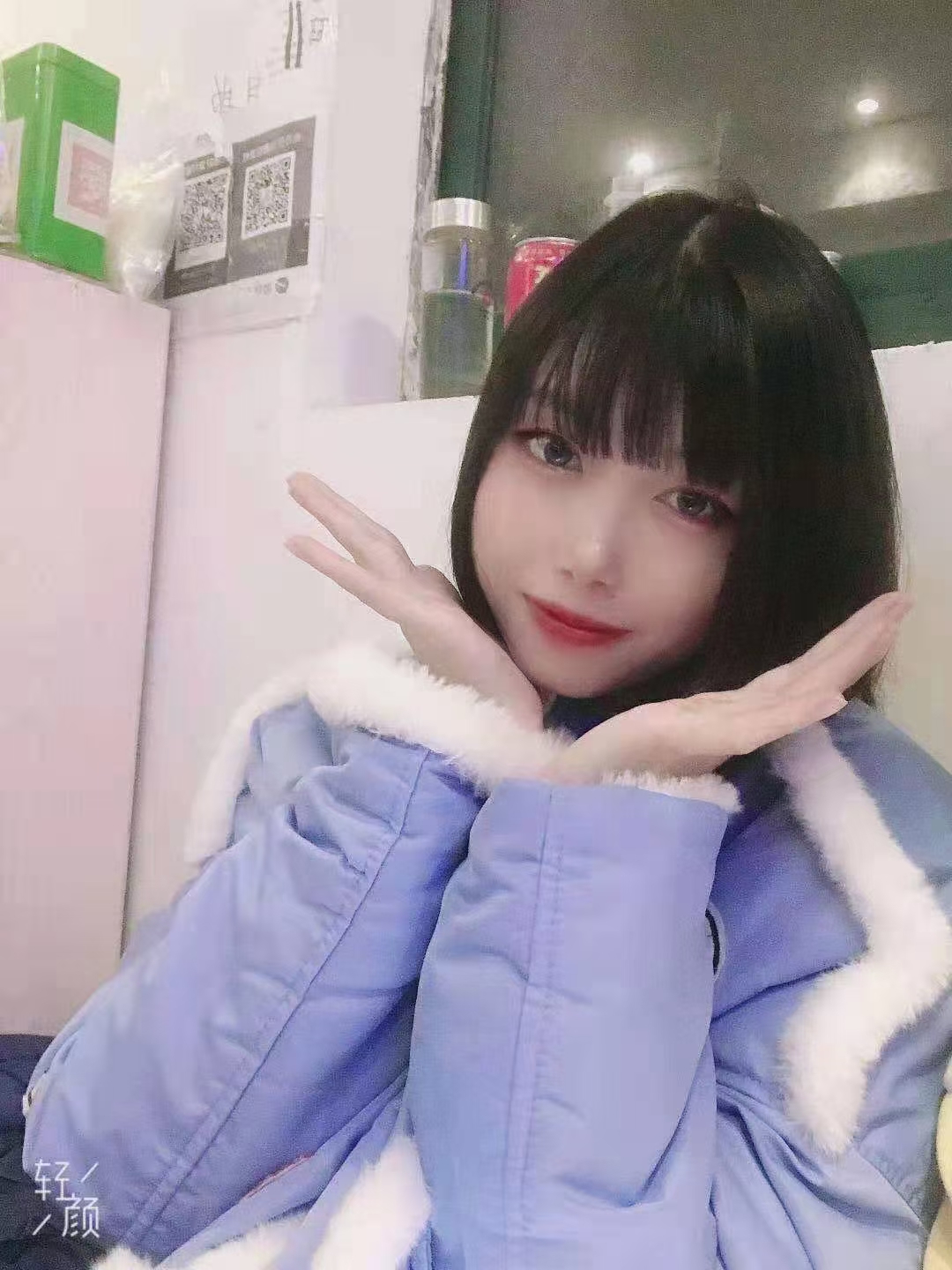 人间狂乱