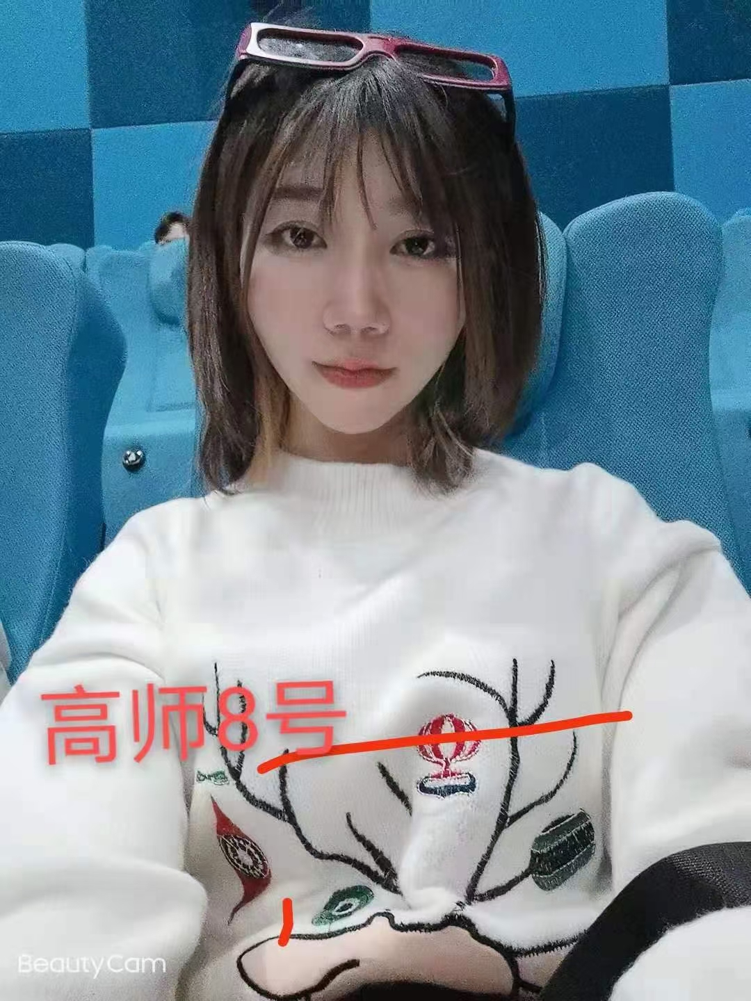 妈妈的美腿性奴