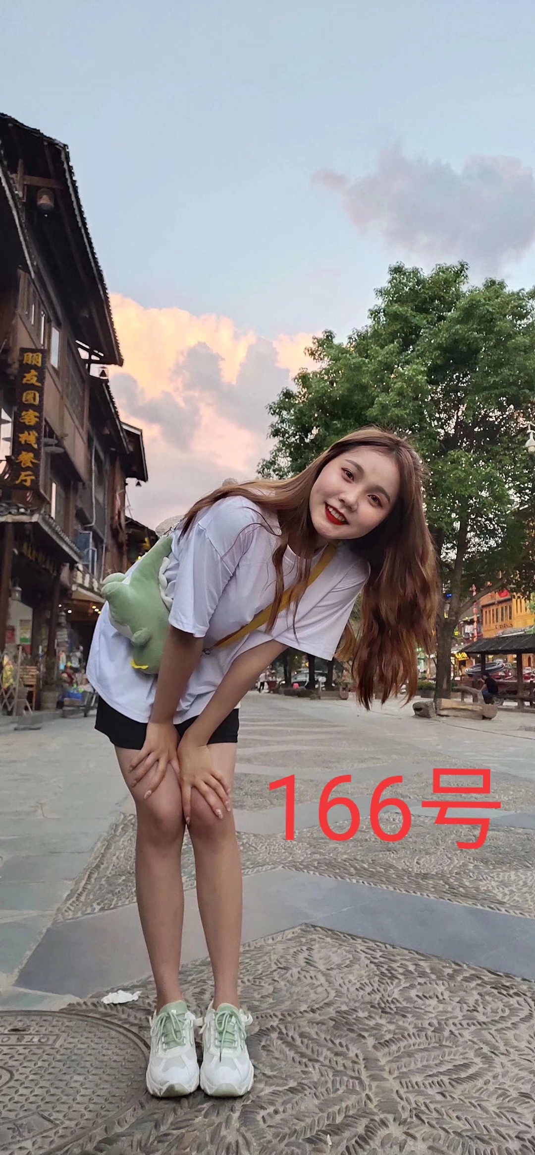 我的校园女友