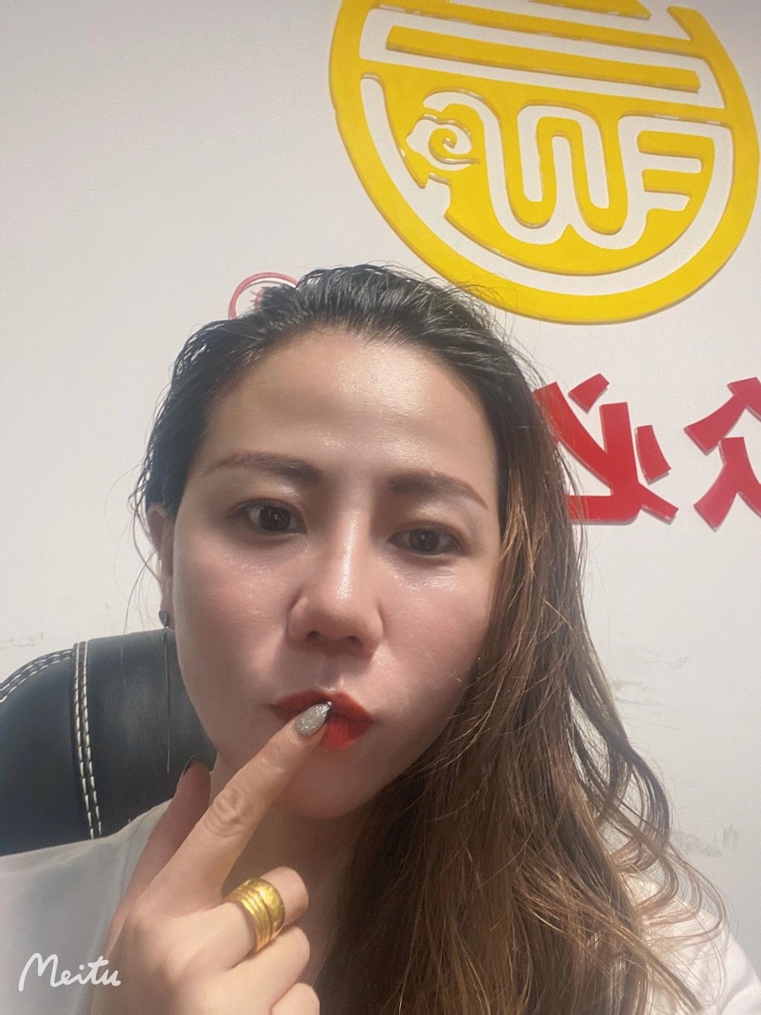 妻妓苮儿