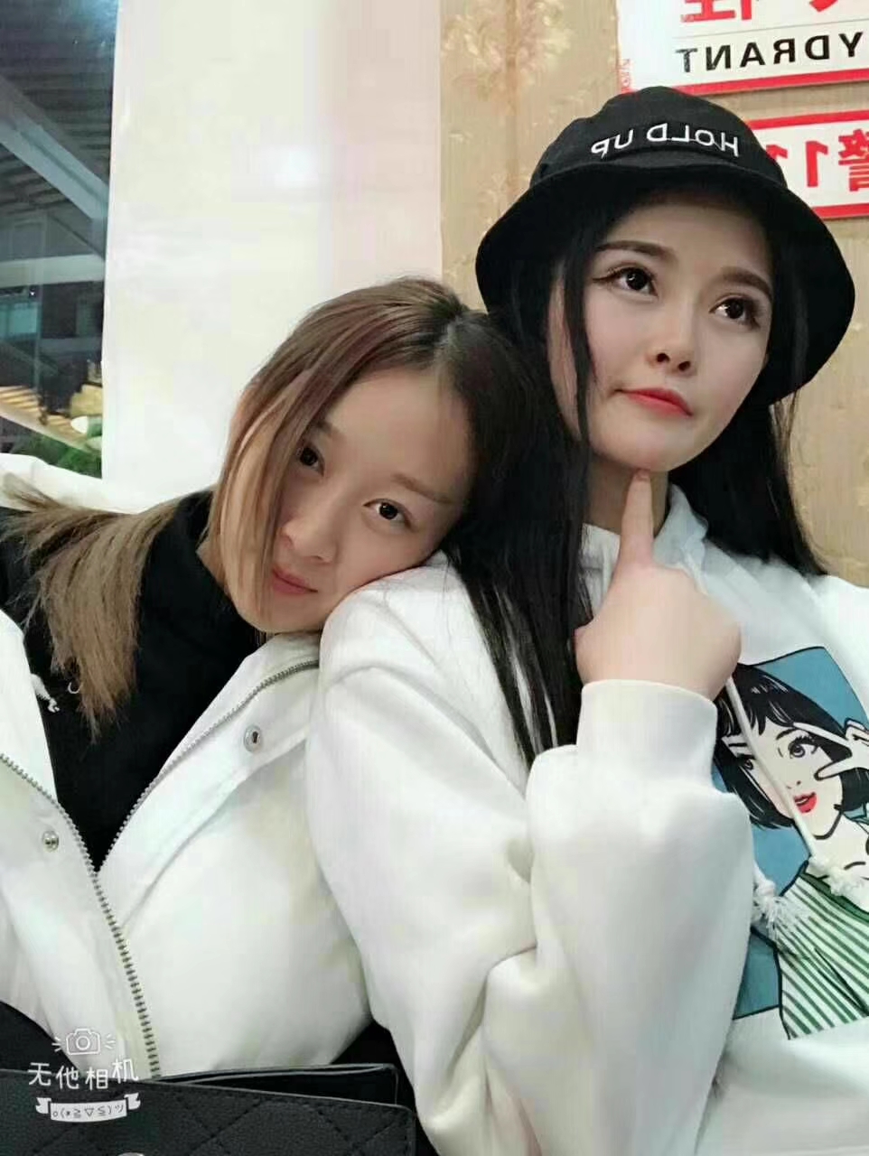 装箱