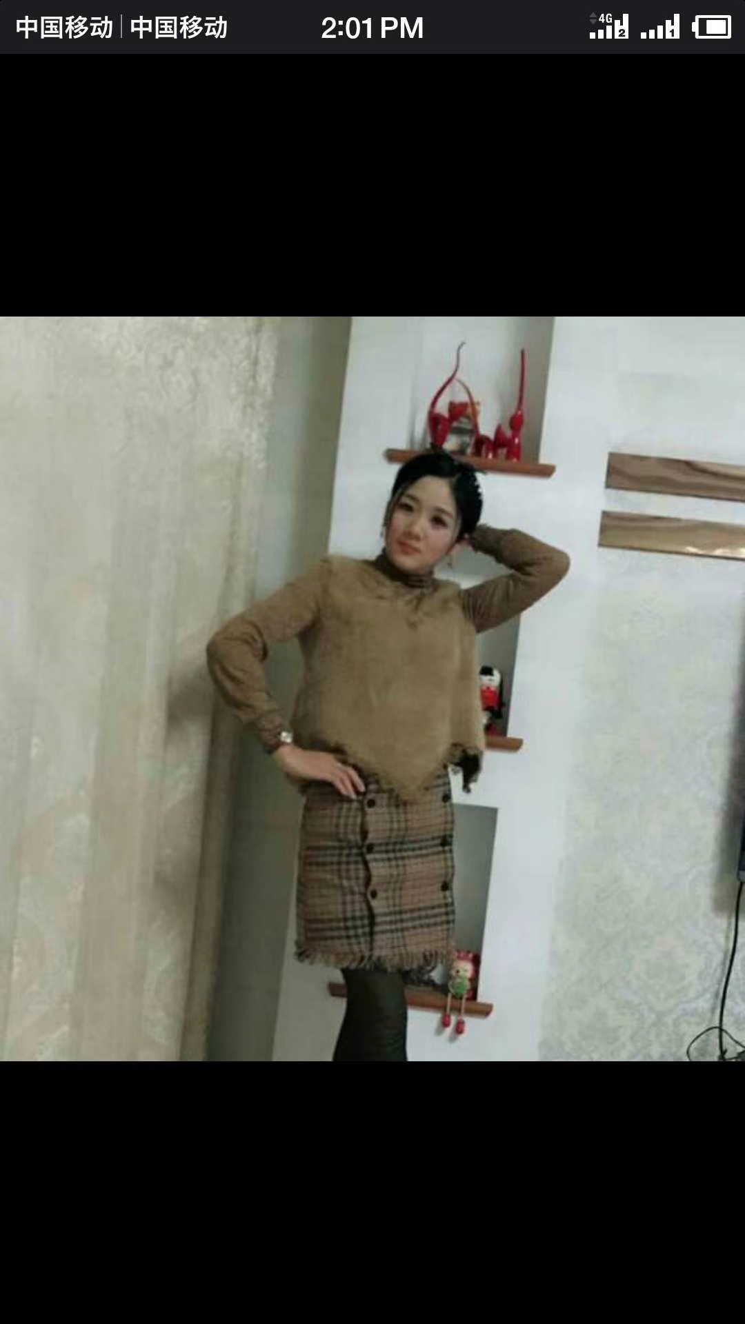 催情香水