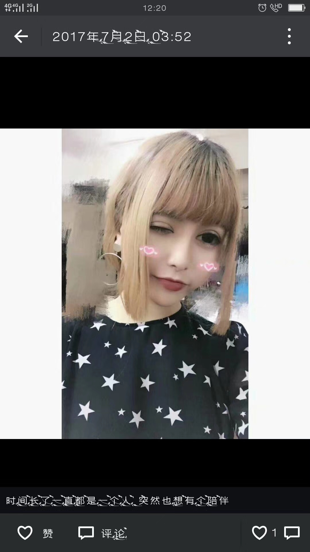 我是如何让小姨子堕落的
