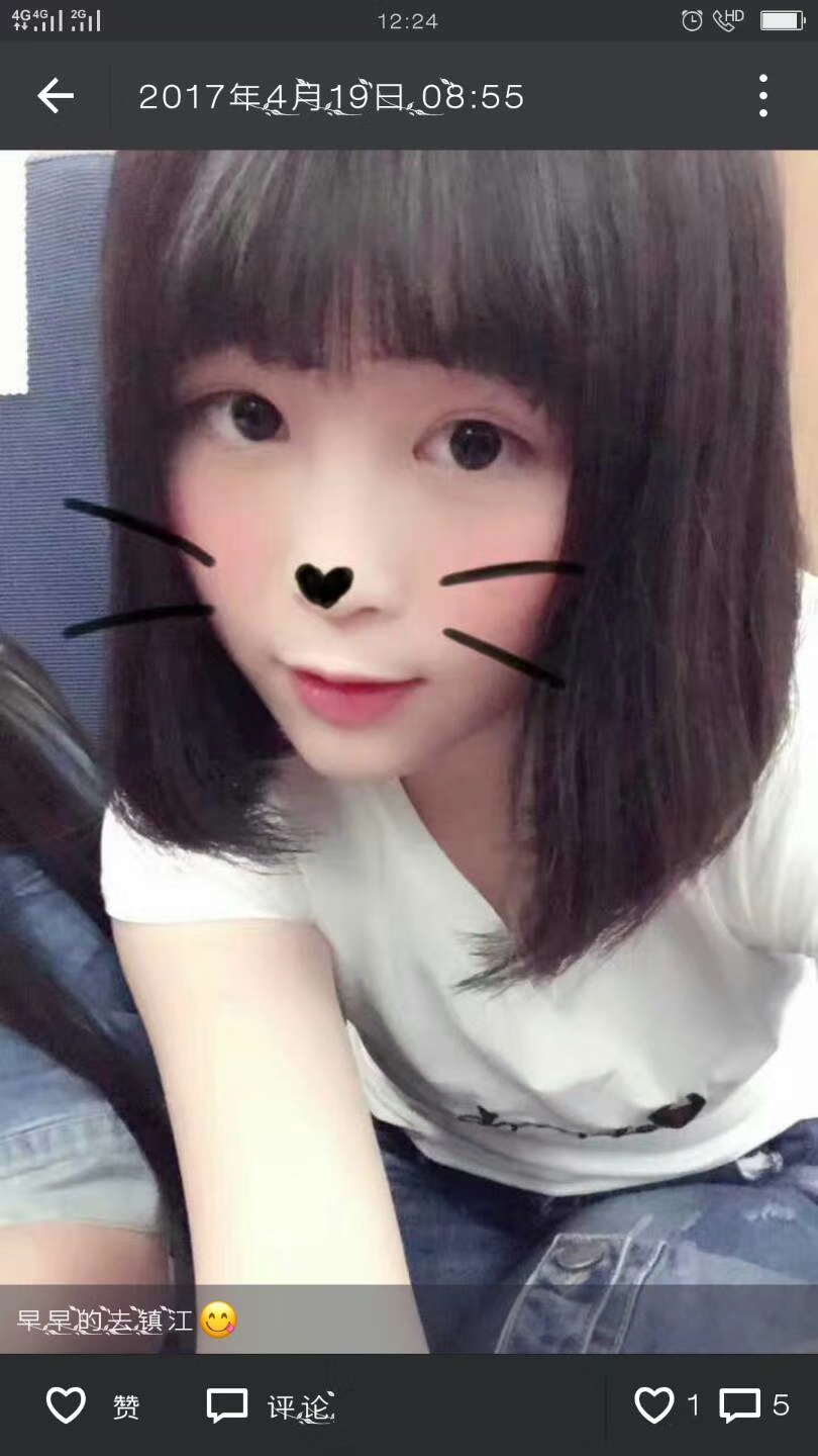 妻殇