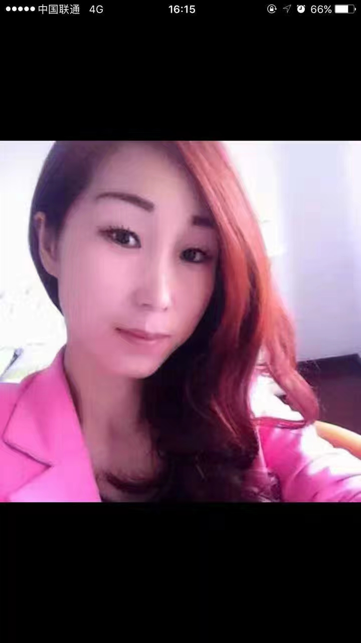 玉蛇劫