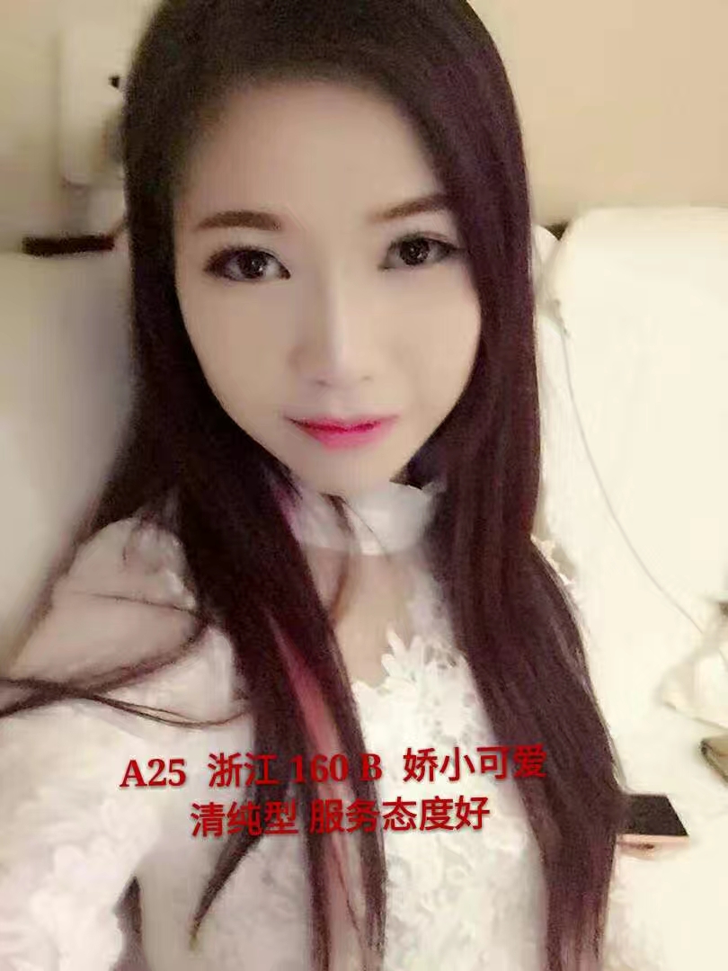攻略之瑜伽女神