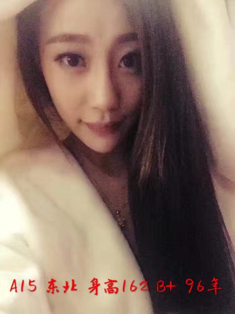 邻家阿姨和我的秘密