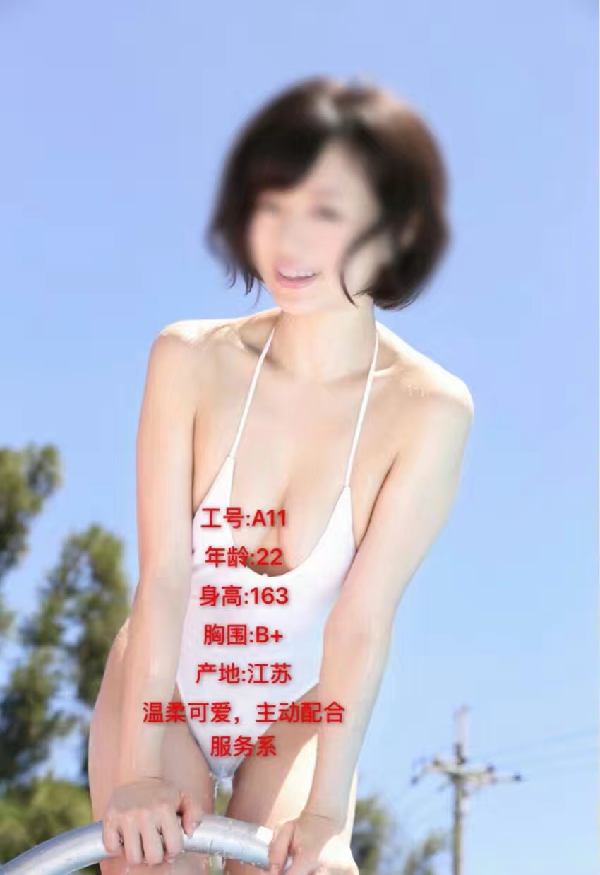 老马家的儿媳