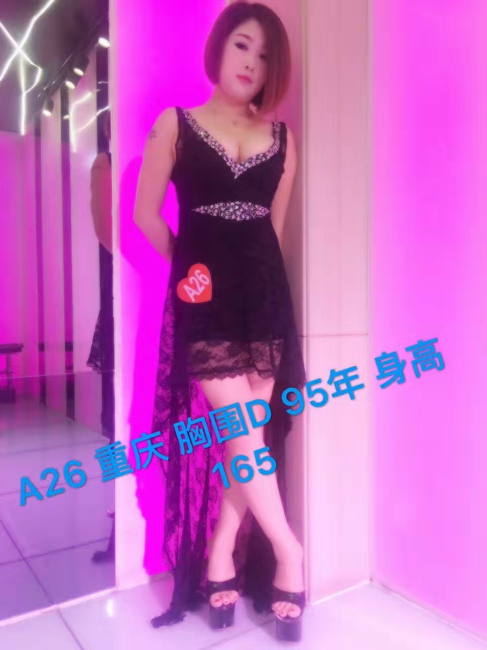 超淫女神老少皆宜