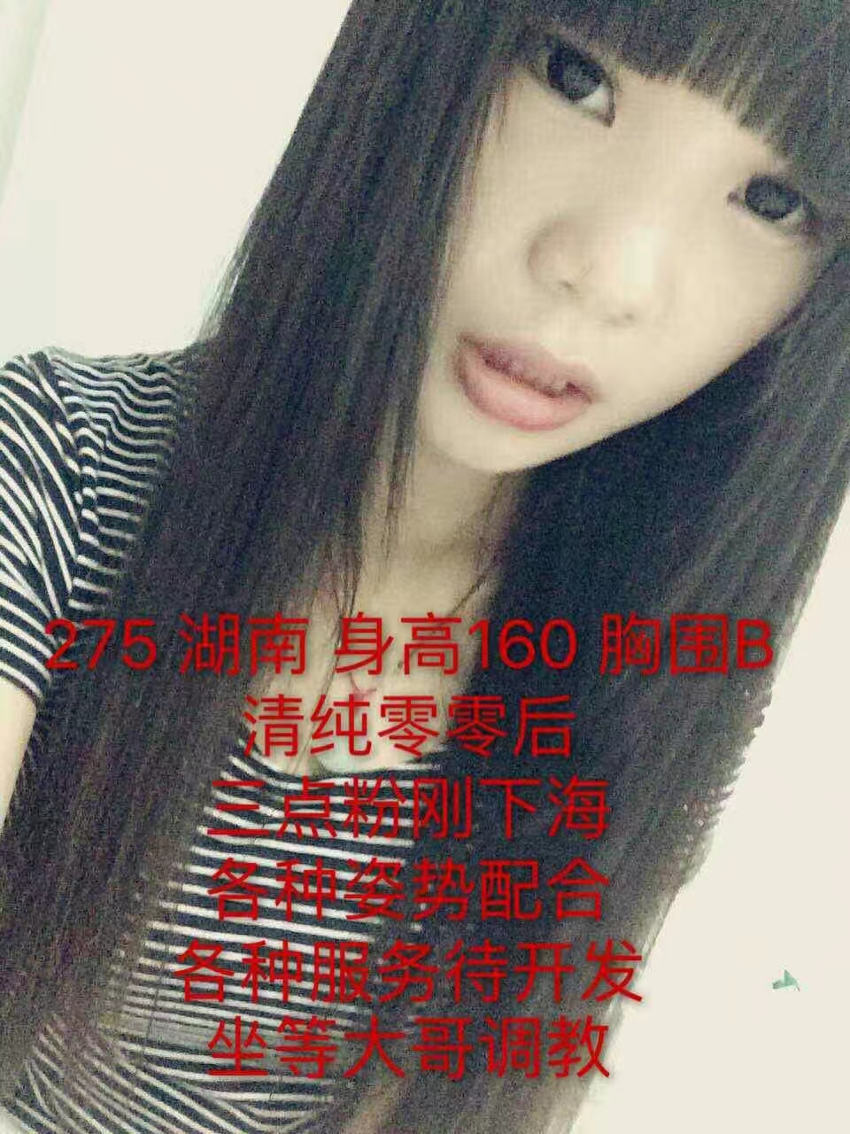 邪神的呼唤ntr