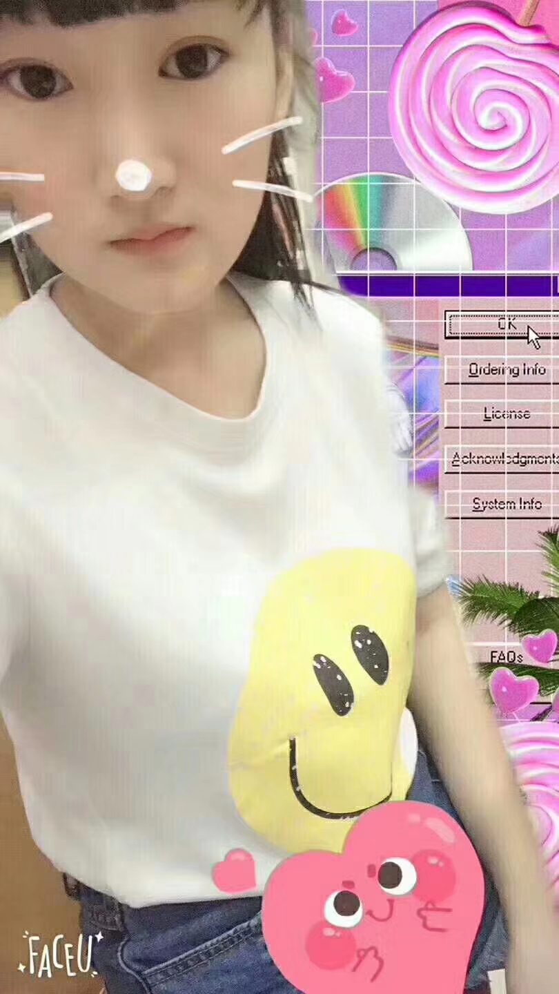 扒灰都市录