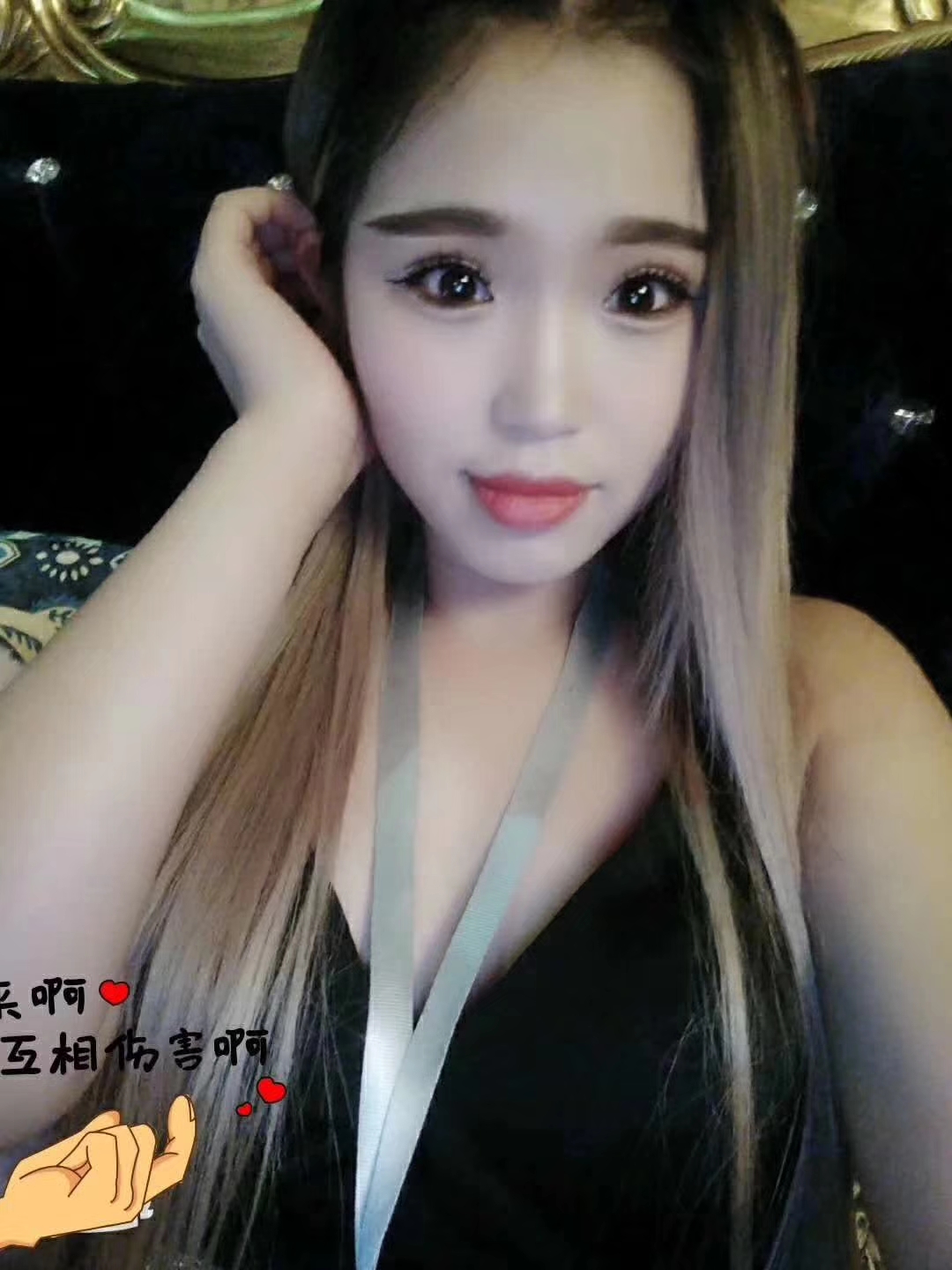 护士长李曼的梦魇