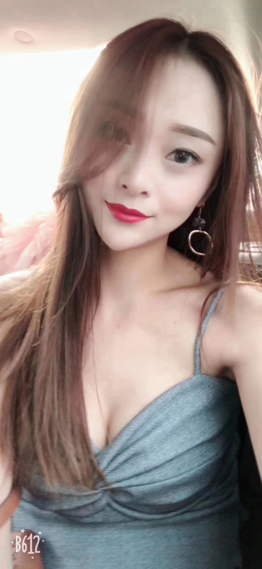 骚奶贱B周心怡