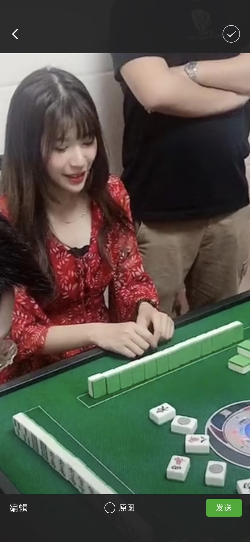 紫人