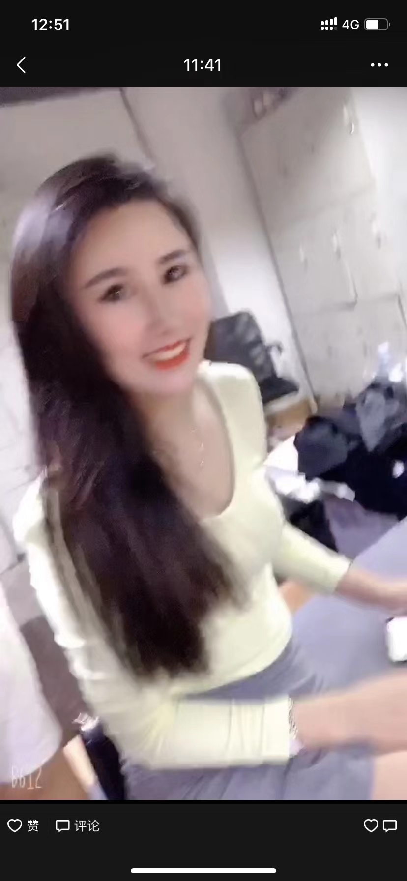 神魔终结者