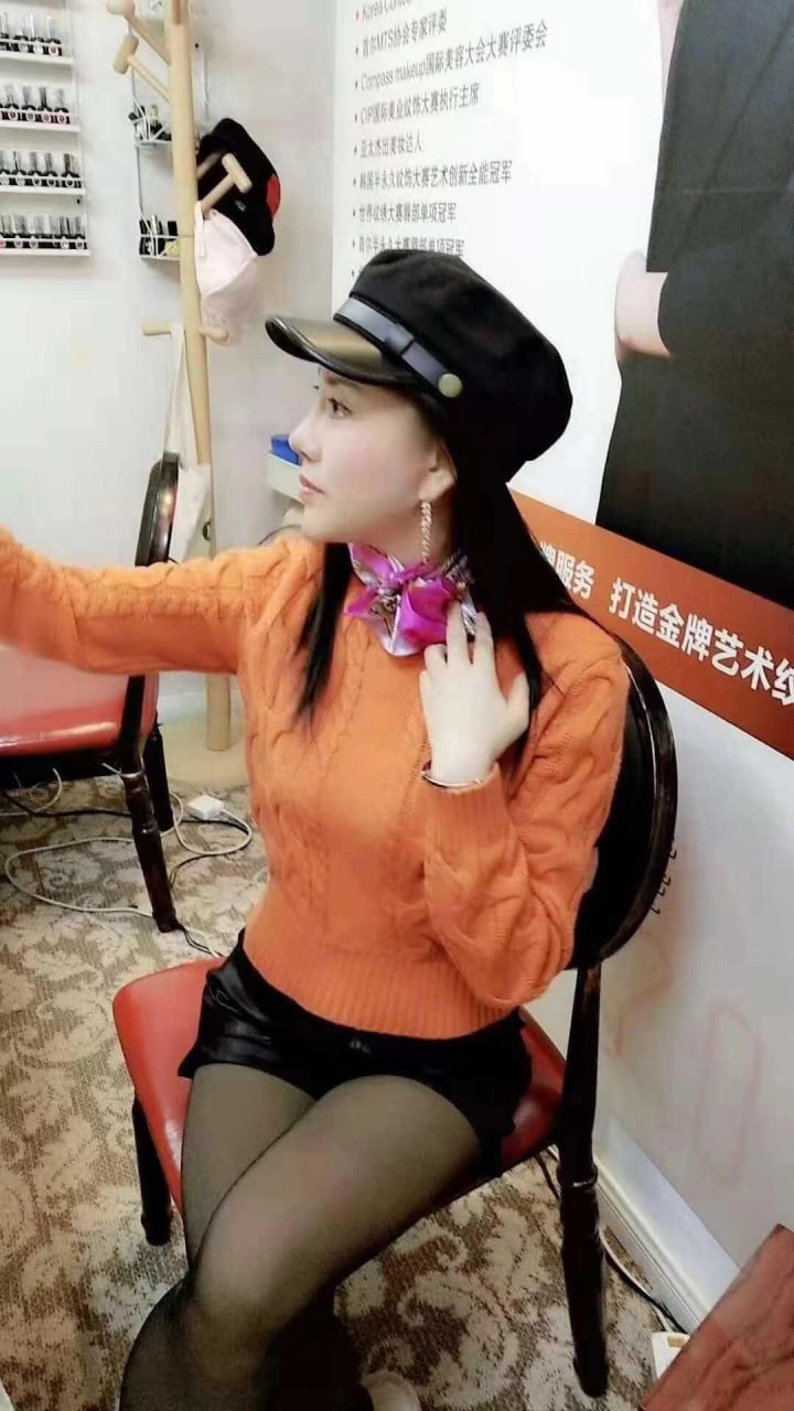 失落