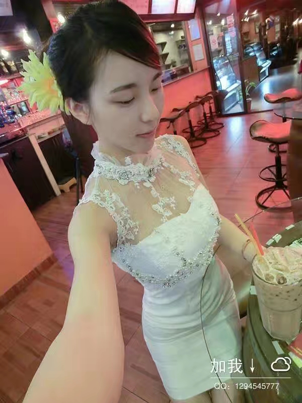 梁欣