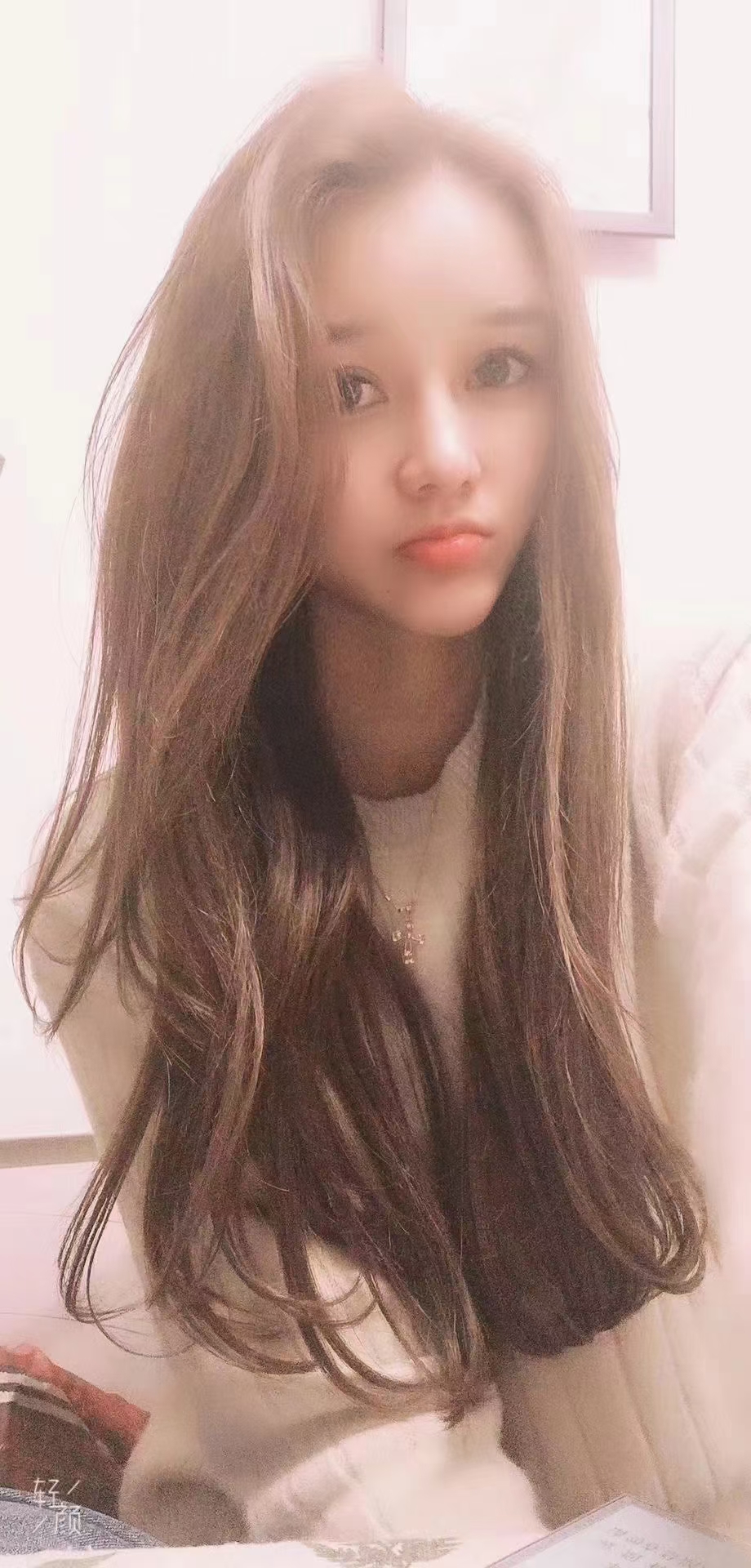 仙子蒙尘传同人系列