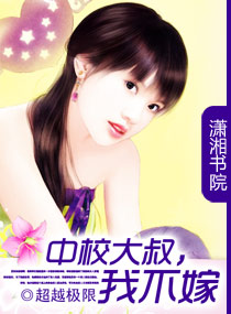 У壬Ҳ