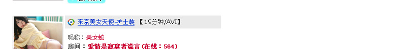 ҵʦԬʦ