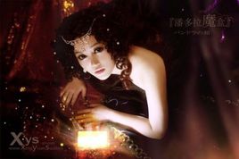 潘多拉魔盒 星火之光 bl