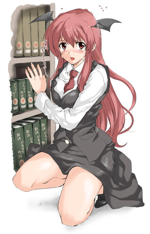 恶魔召唤